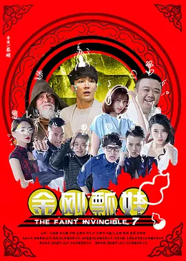 亚洲国产99999在线精品一区