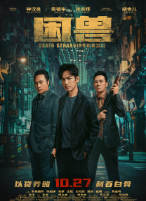 亚洲国产99999在线精品一区
